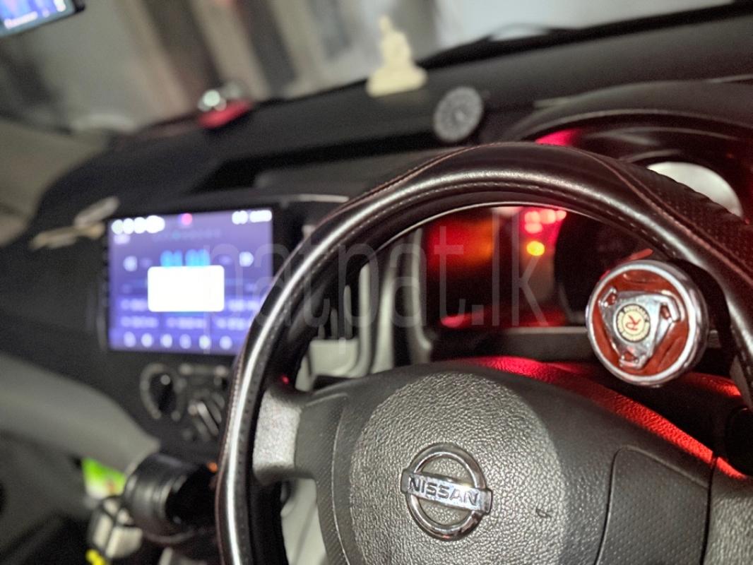 Advertisement image 1