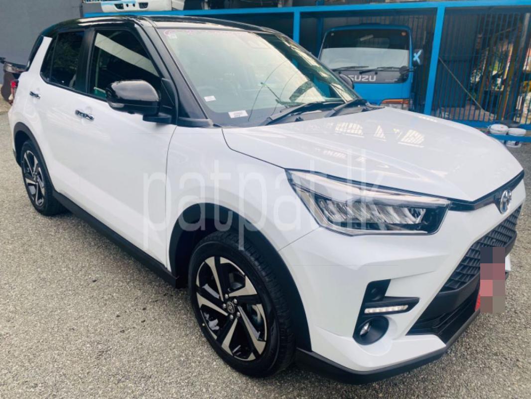 Advertisement image 2