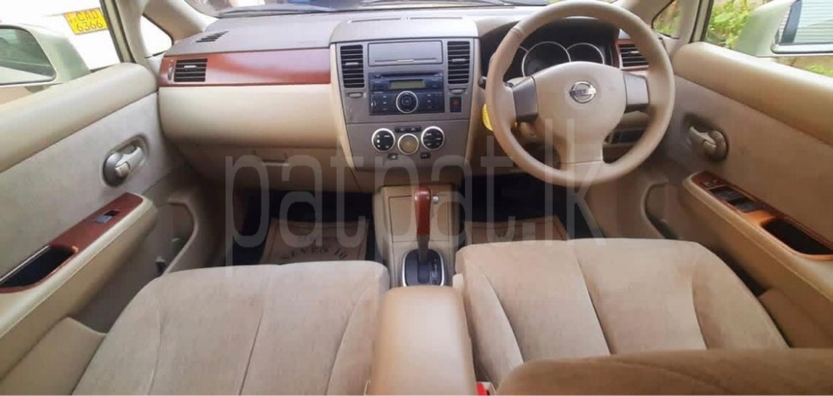 Advertisement image 4