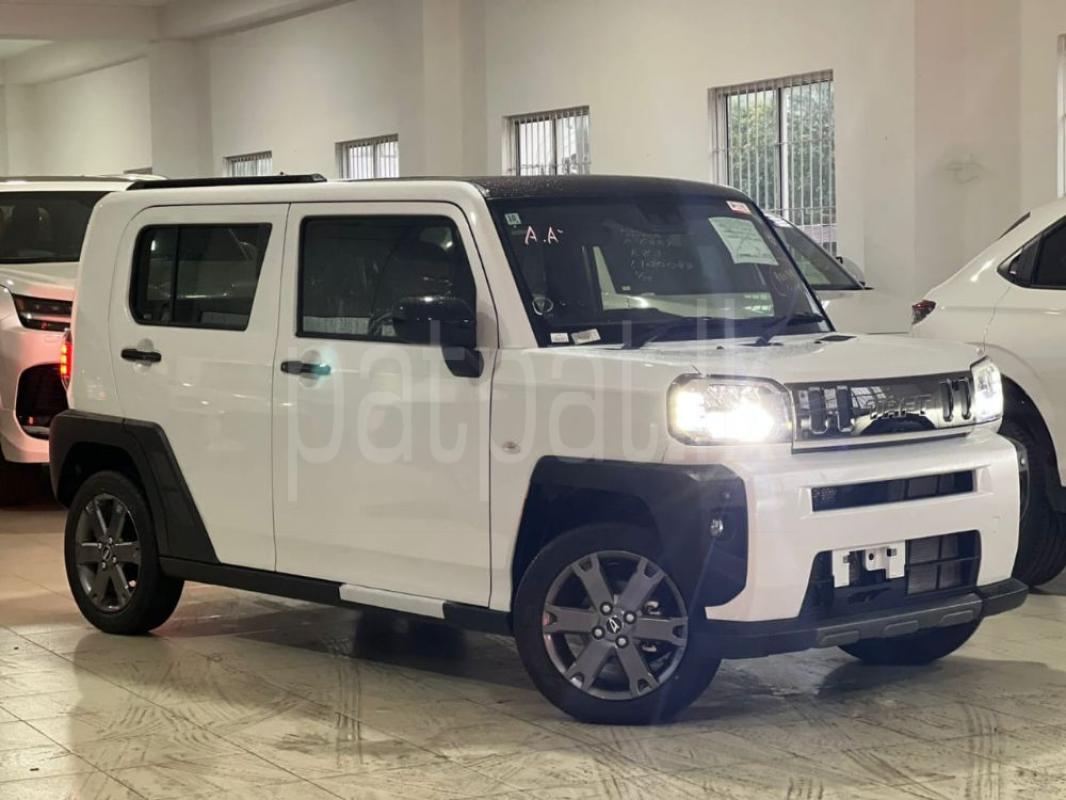 Advertisement image 4