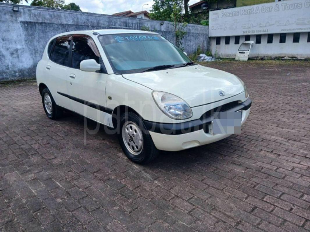 Advertisement image 2