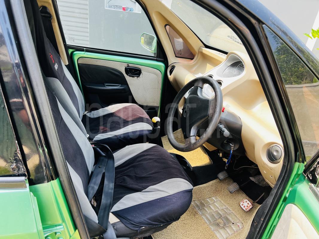 Advertisement image 3