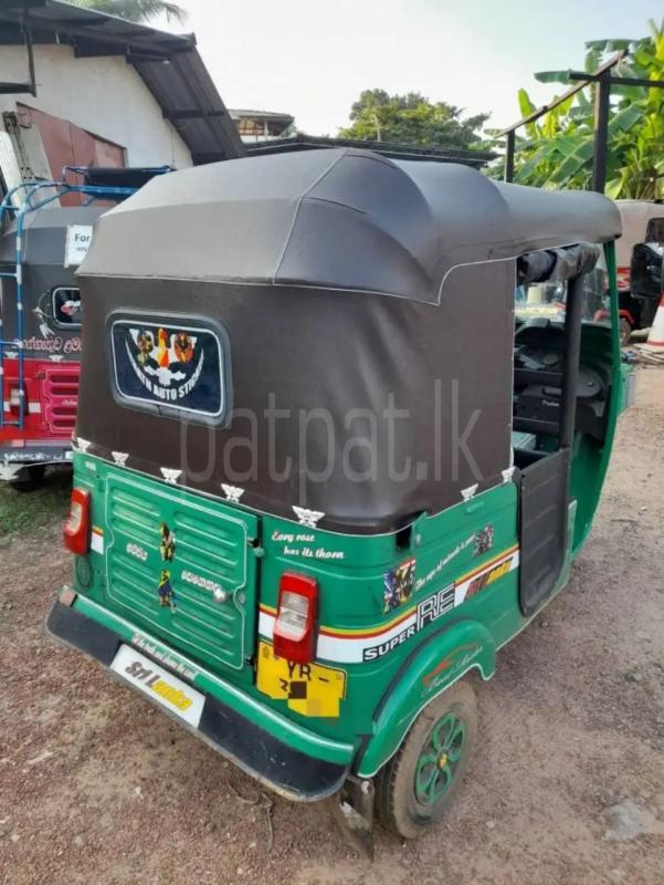 Advertisement image 4