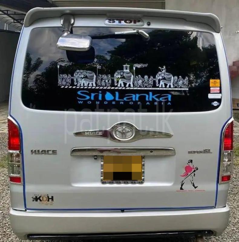 Advertisement image 2