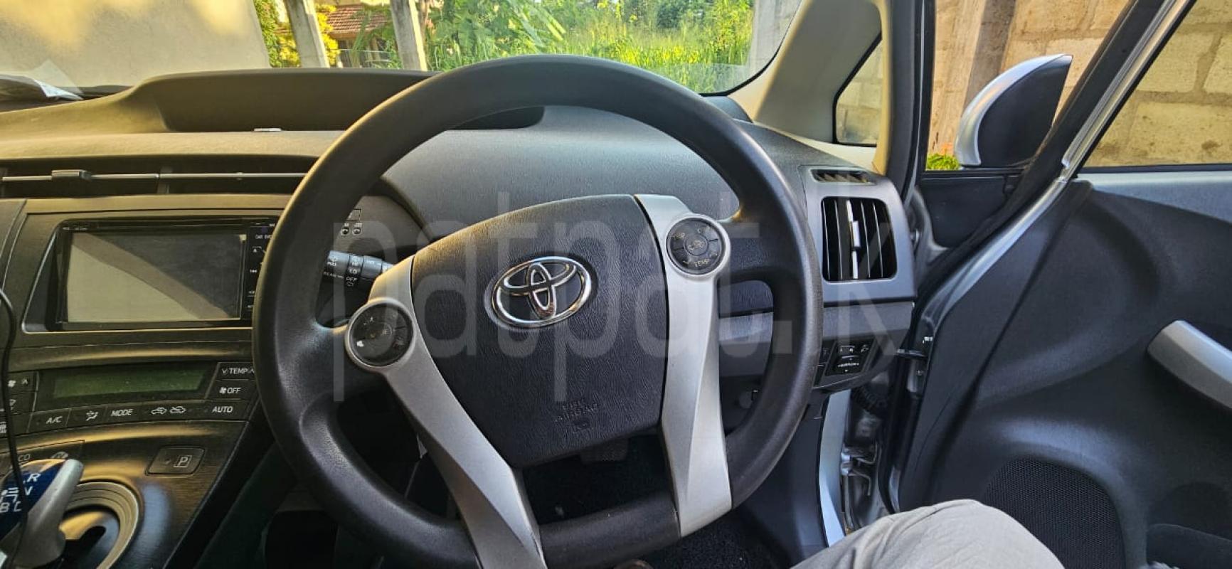 Advertisement image 3