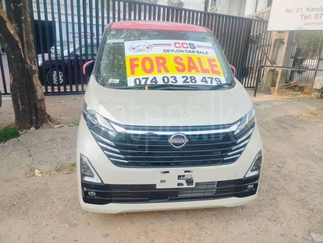 Advertisement image 1