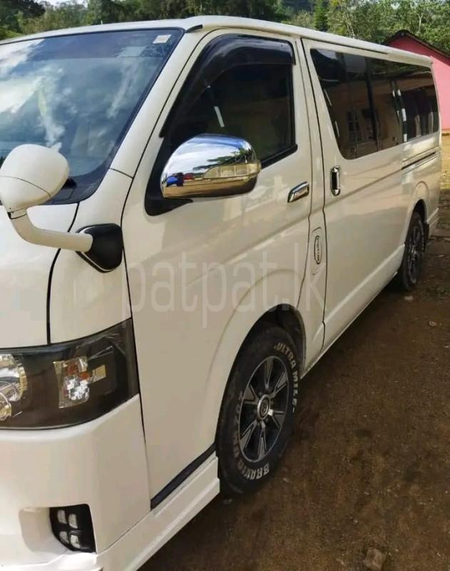 Advertisement image 1