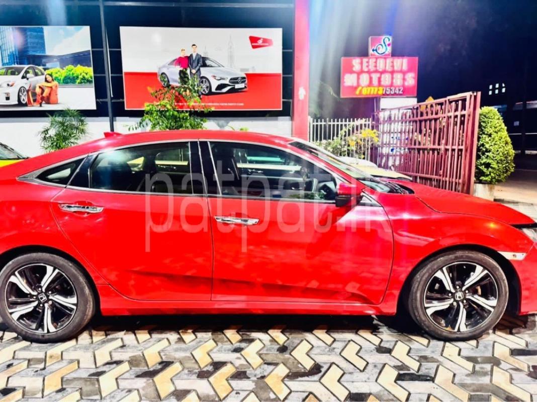 Advertisement image 2