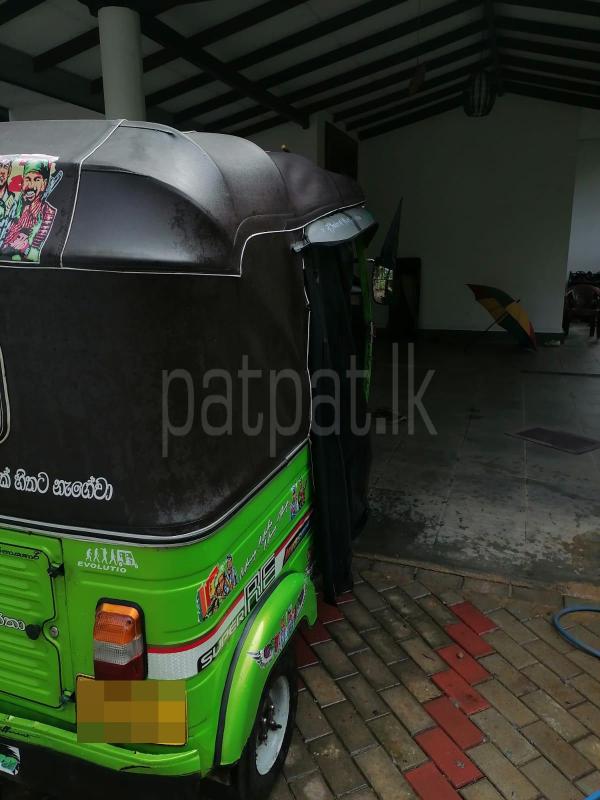 Advertisement image 5