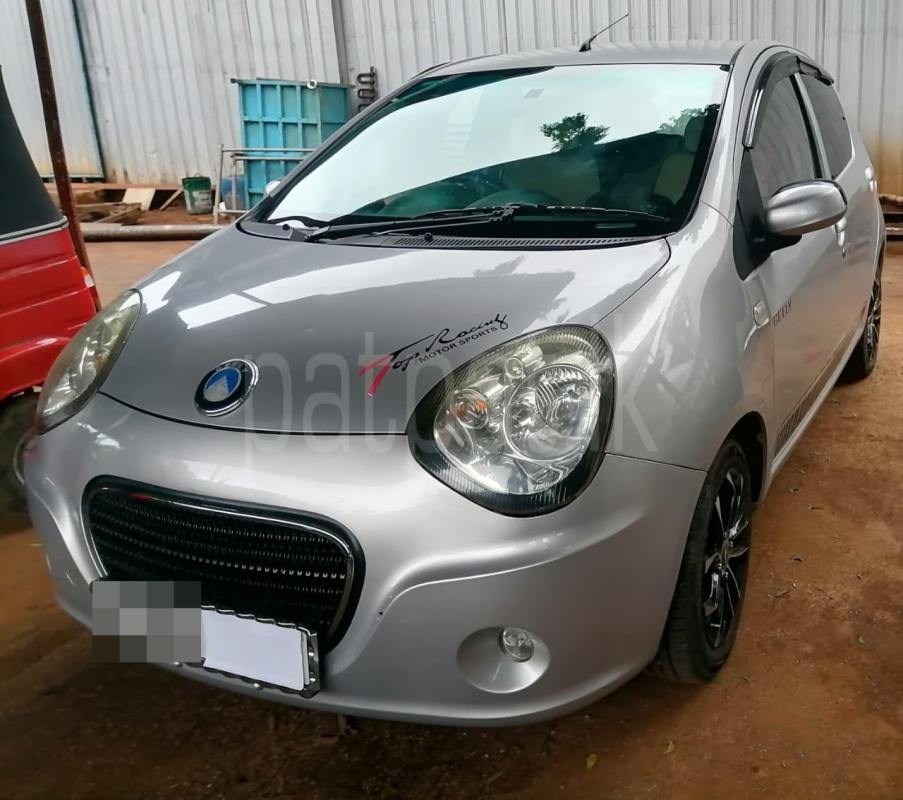 Advertisement image 5