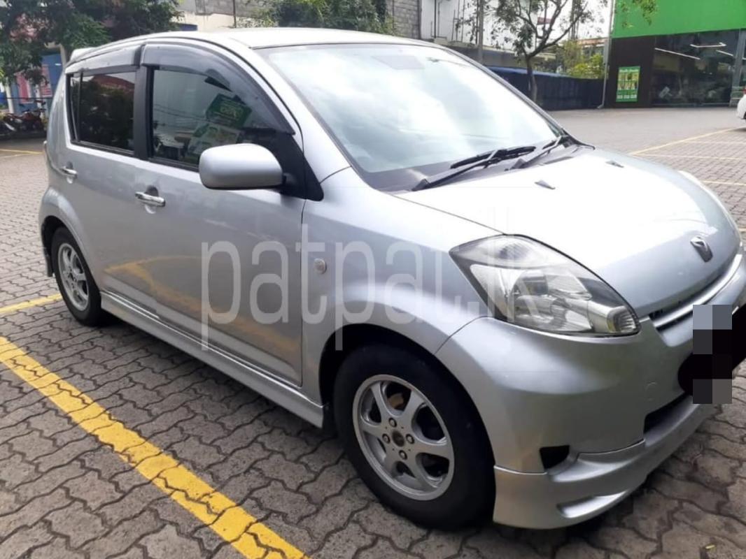 Advertisement image 1