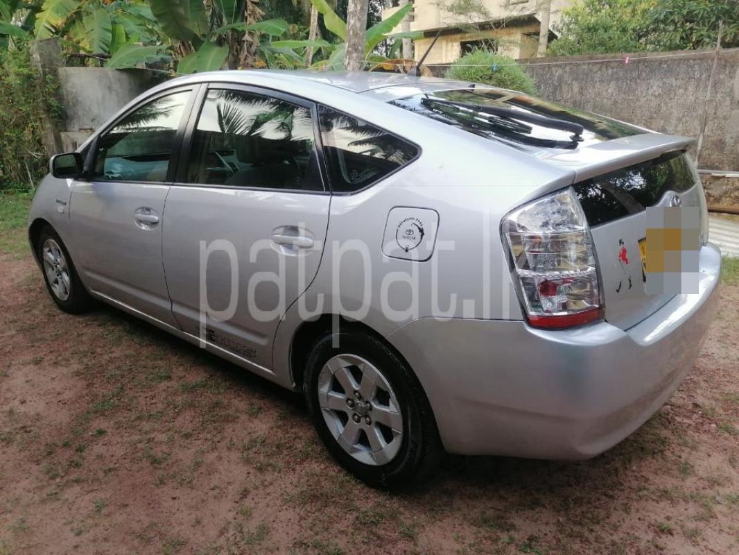 Advertisement image 4