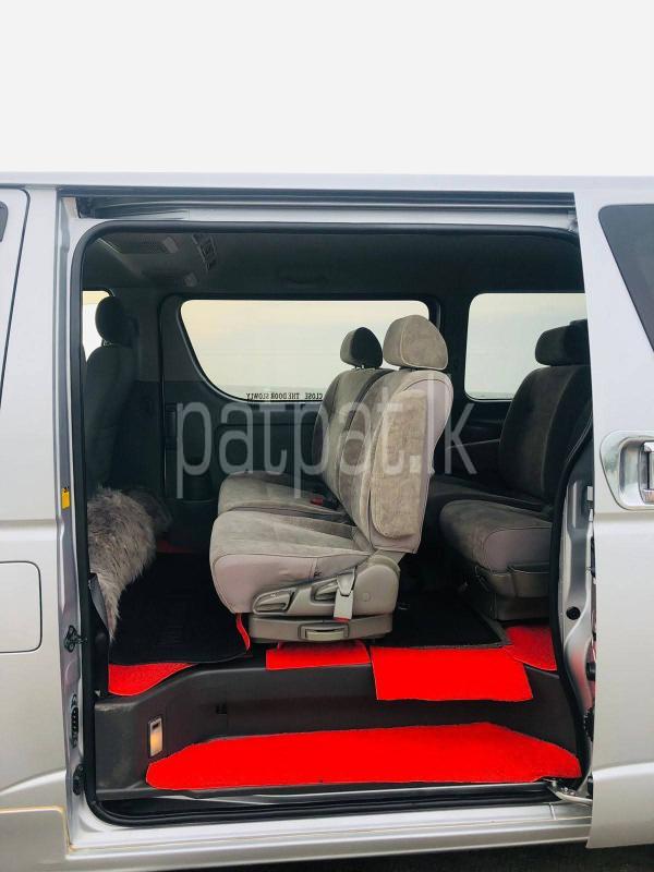 Advertisement image 4