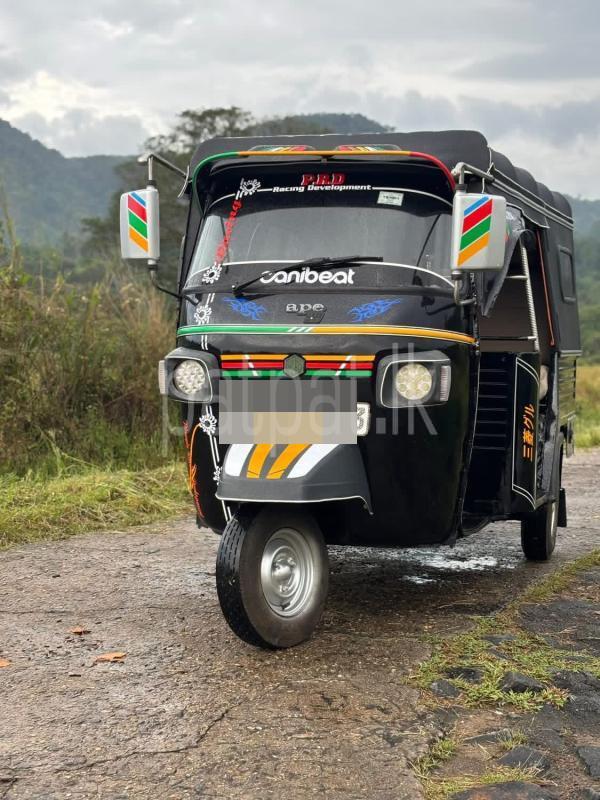 Advertisement image 1