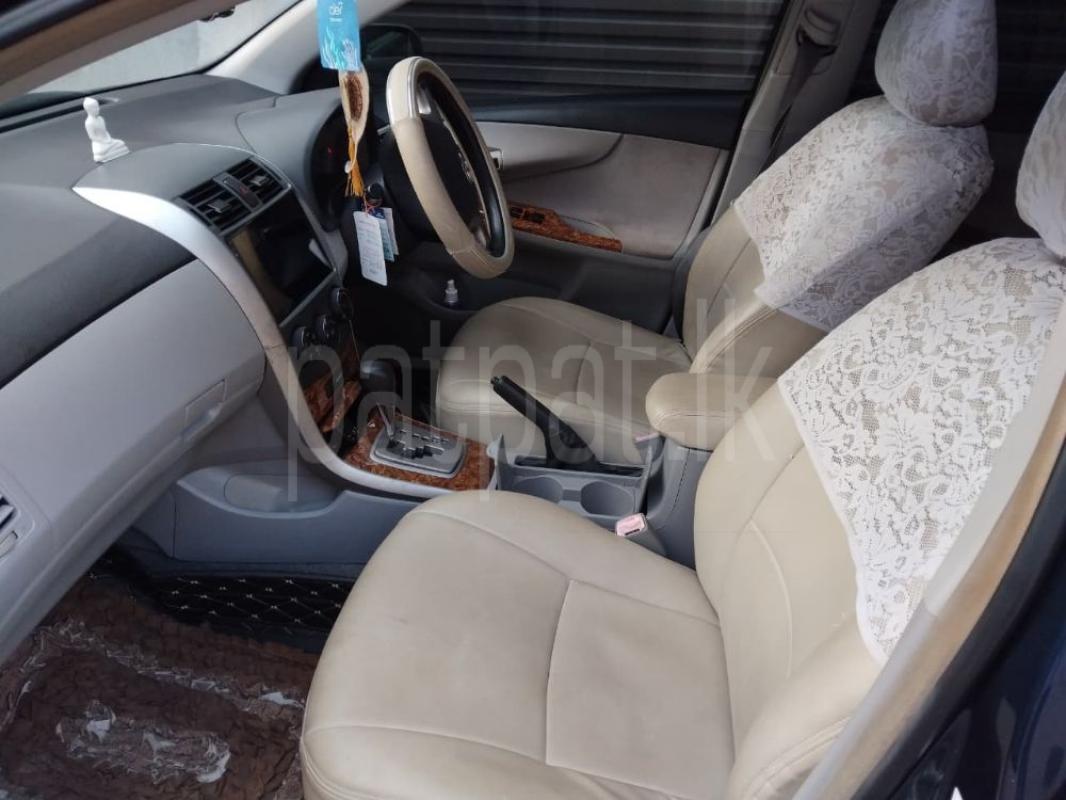 Advertisement image 6