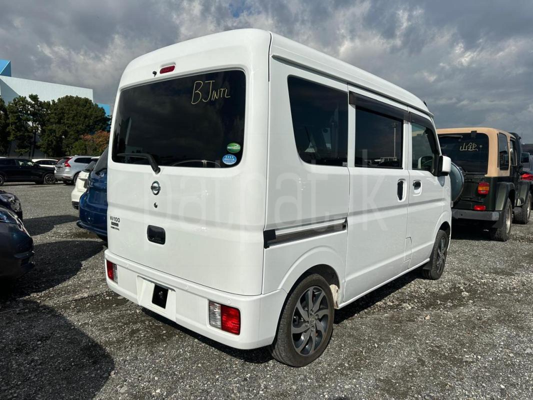 Advertisement image 2