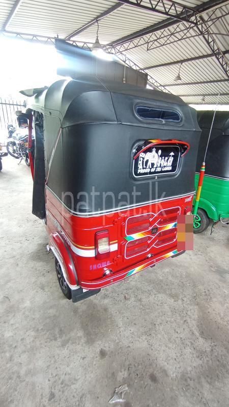 Advertisement image 2