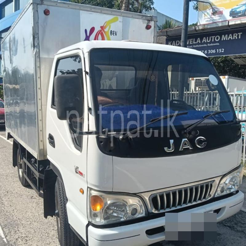 Advertisement image 3