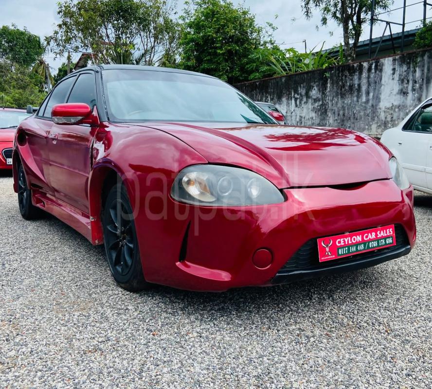 Advertisement image 3