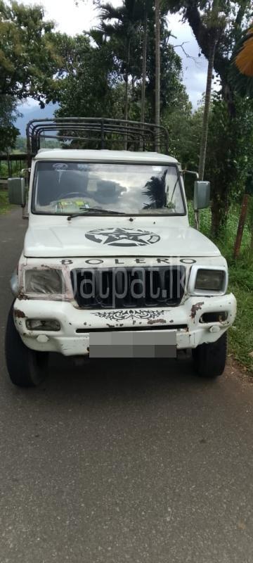 Advertisement image 1