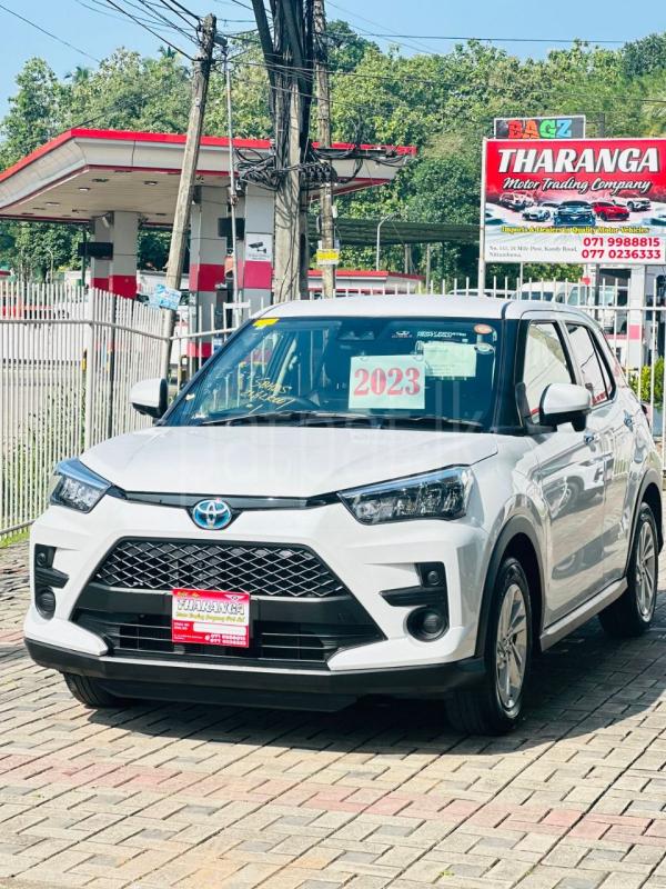 Advertisement image 1