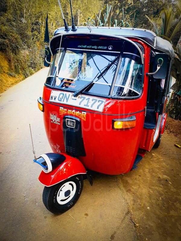 Advertisement image 2