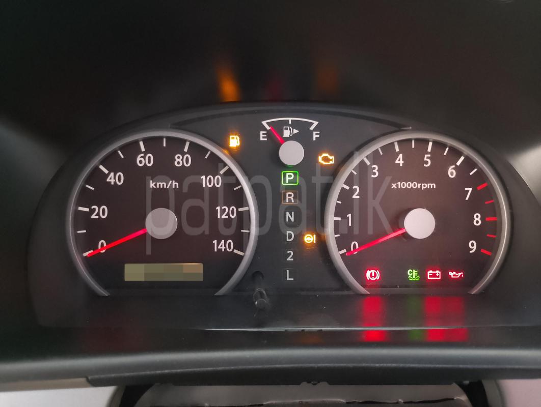 Advertisement image 4