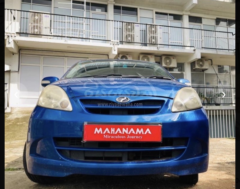 Perodua Viva 2008 - பயன்படுத்தப்பட்டது கார் sale in Sri Lanka - patpat.lk