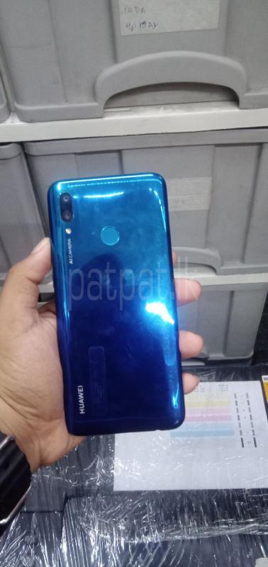 Advertisement image 2