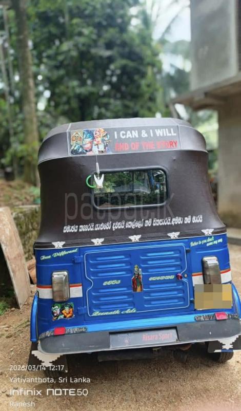 Bajaj Three Wheel 2004 - Used Three wheeler sale in Sri Lanka - patpat.lk