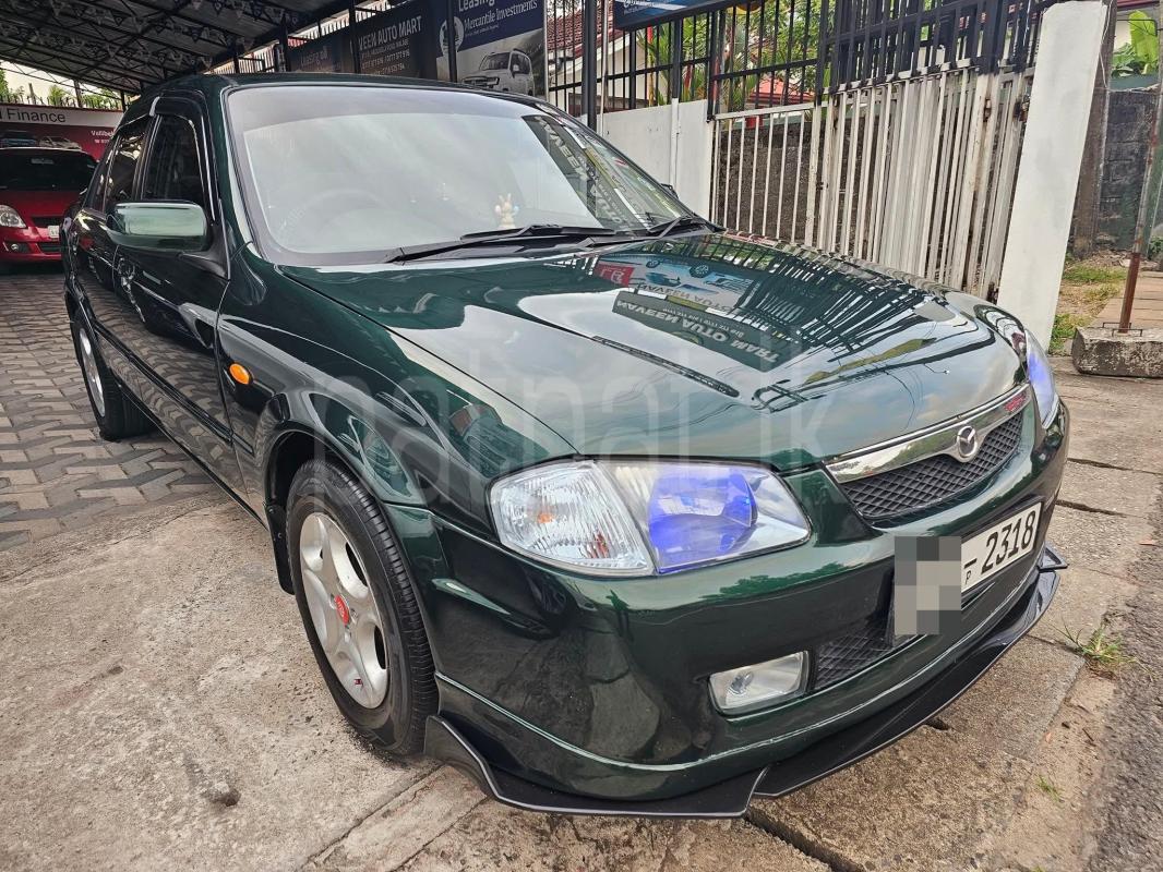 Advertisement image 1