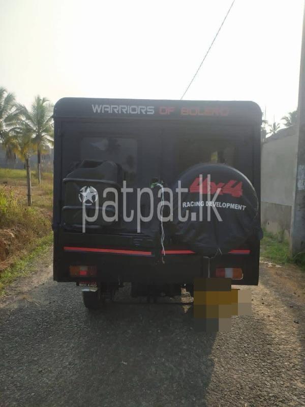 Advertisement image 4