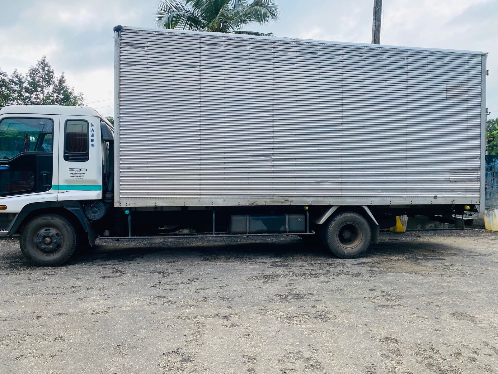 Isuzu Forward 1996 - භාවිතා කරන ලද ට්‍රක් රථය sale in Sri Lanka - patpat.lk