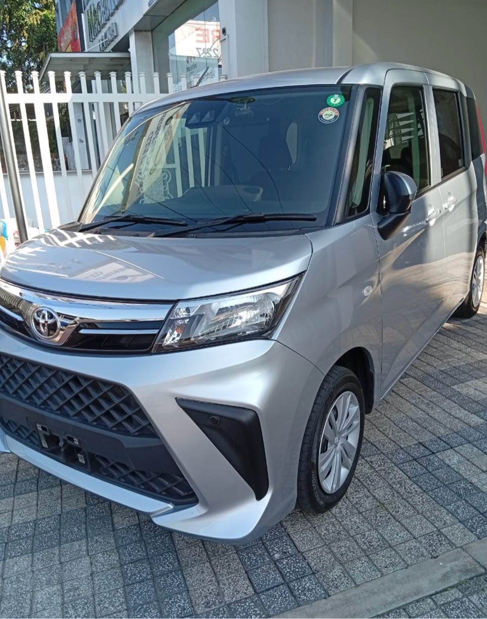 Advertisement image 4