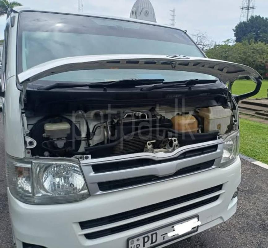 Advertisement image 6