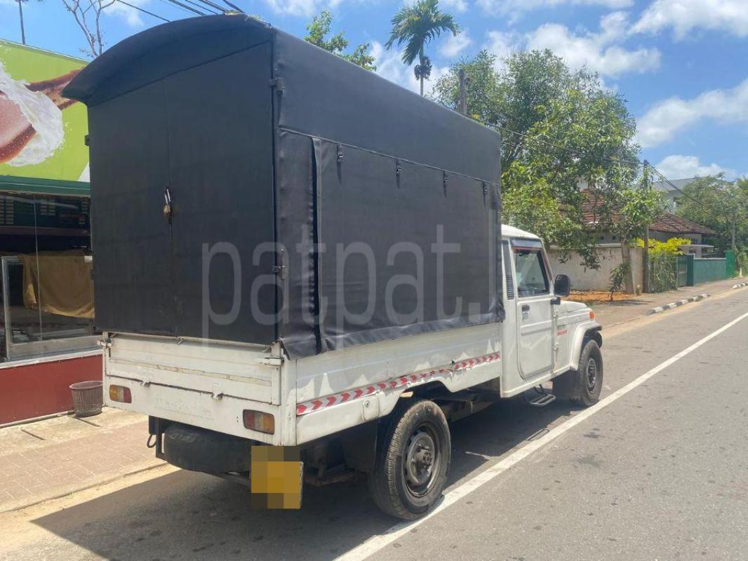 Advertisement image 3