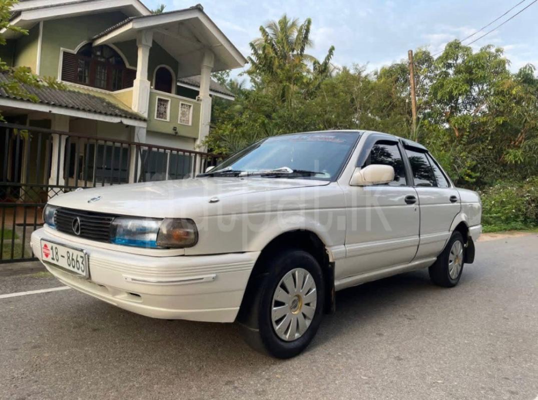 Advertisement image 1