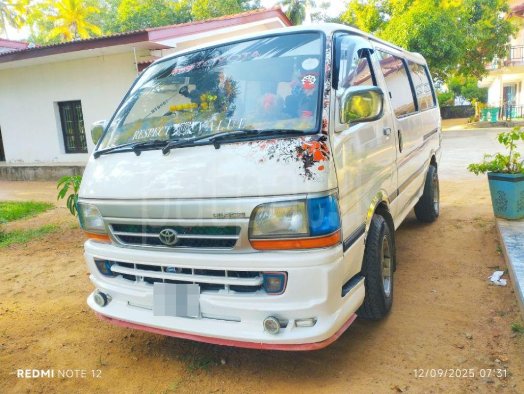 Advertisement image 1