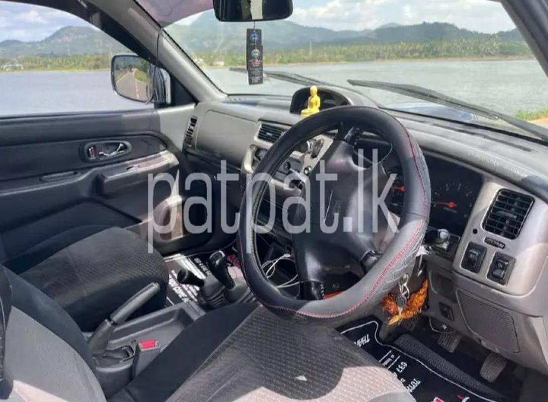 Advertisement image 5