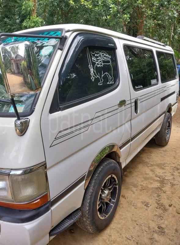 Advertisement image 1