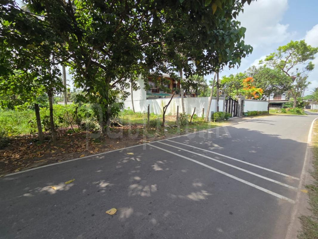Residential Land for Sale in Athurugiriya