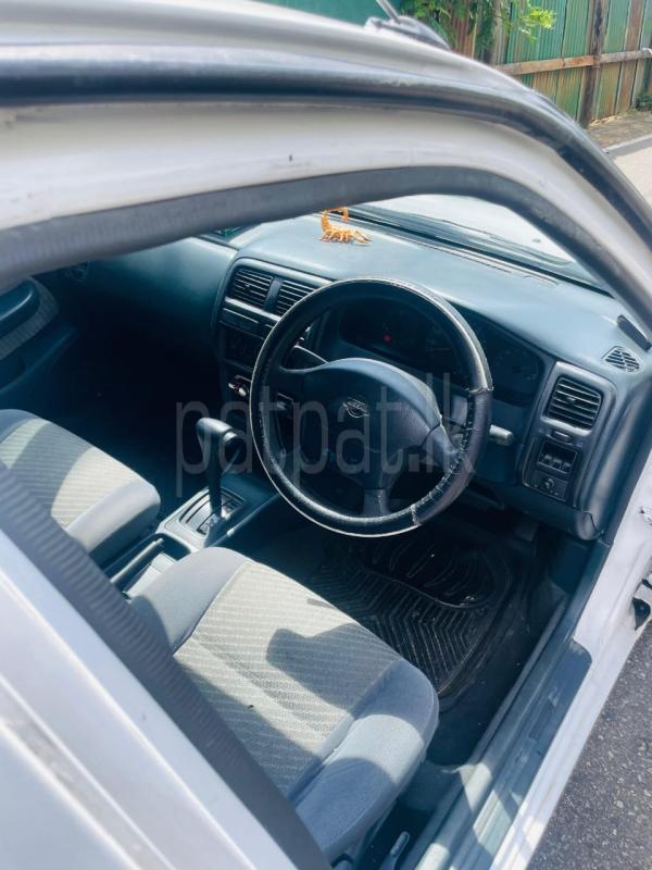 Advertisement image 2