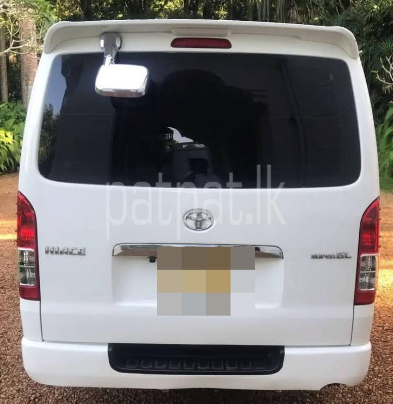 Advertisement image 2