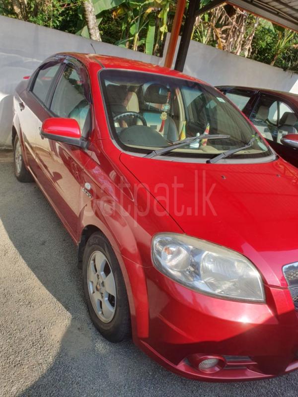 Advertisement image 3