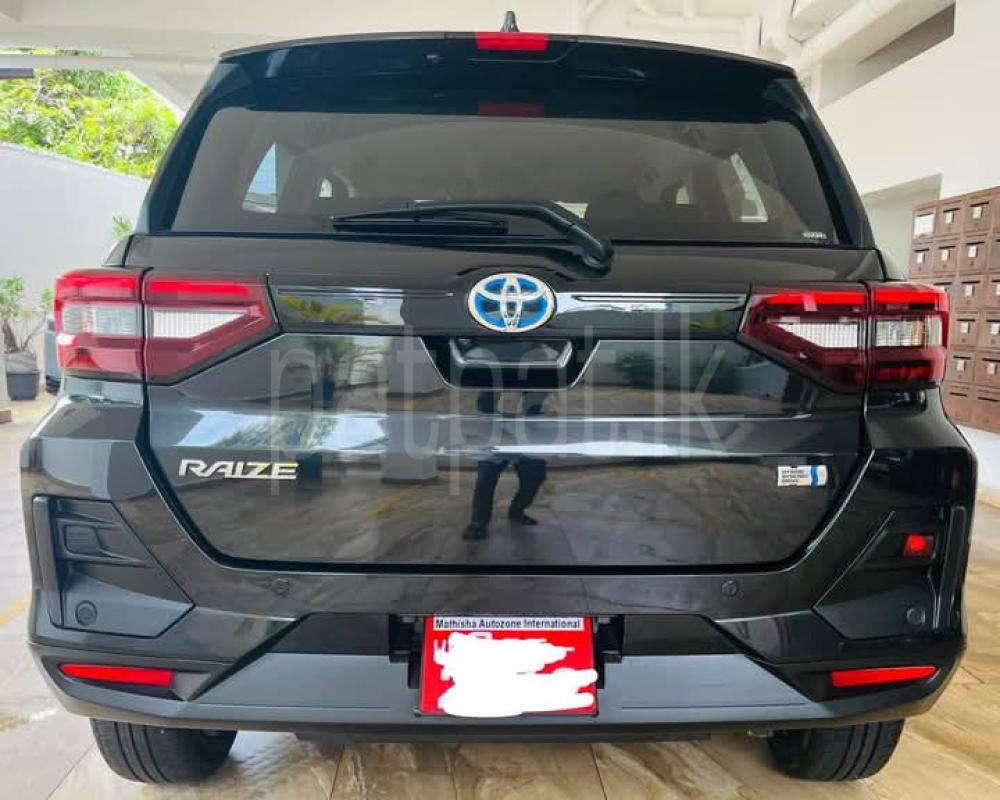 Advertisement image 2