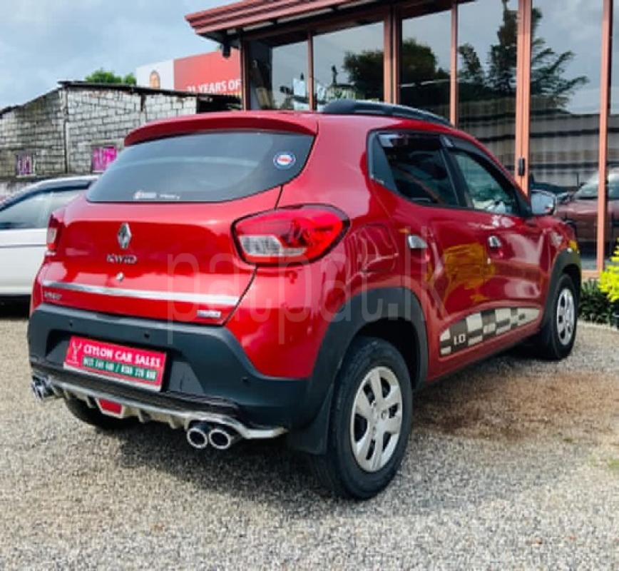 Advertisement image 4