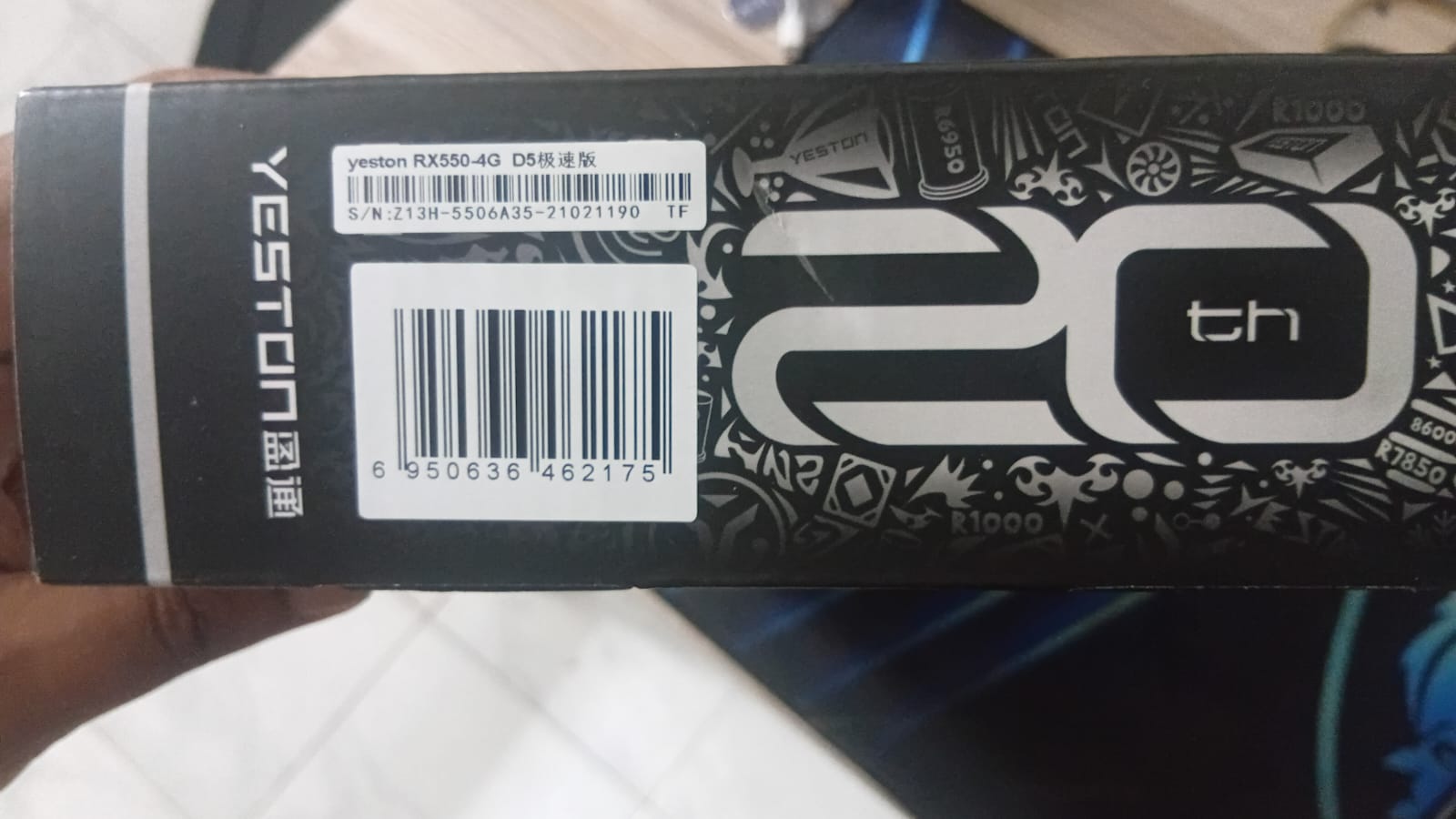 RADEON RX550 4G VGA