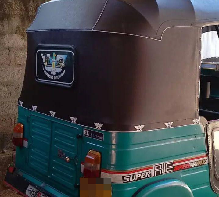 Advertisement image 5