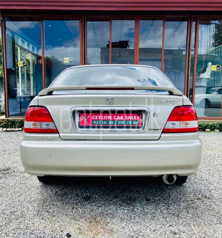 Advertisement image 2