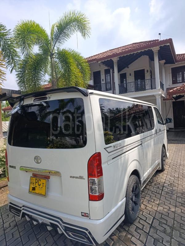 Advertisement image 2